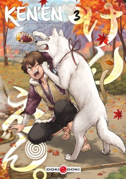 manga - Ken'en - Comme chien et singe Vol.3