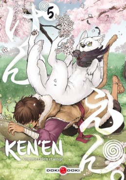 Manga - Ken'en - Comme chien et singe Vol.5