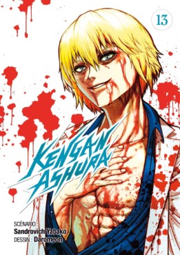 Manga - Manhwa - Kengan Ashura Vol.13