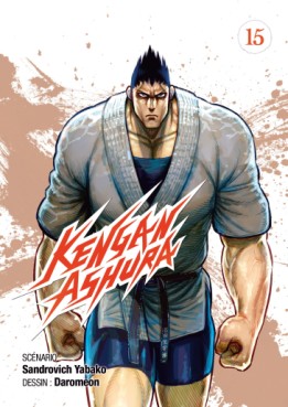 Manga - Manhwa - Kengan Ashura Vol.15