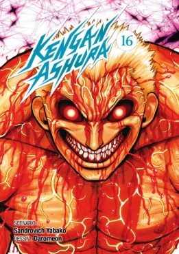 Manga - Manhwa - Kengan Ashura Vol.16