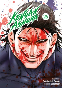 Kengan Ashura Vol.26