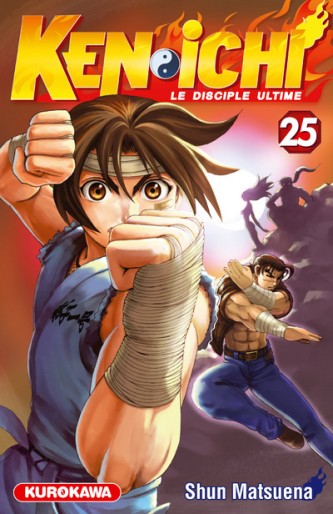 Manga - Manhwa - Kenichi - Le disciple ultime Vol.25