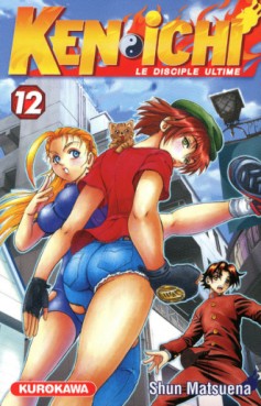 manga - Kenichi - Le disciple ultime Vol.12