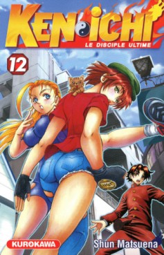 Manga - Manhwa - Kenichi - Le disciple ultime Vol.12