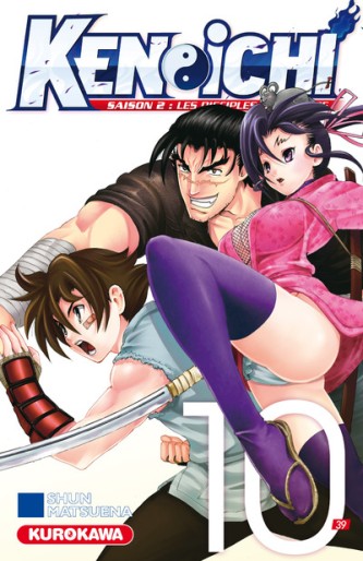 Manga - Manhwa - Kenichi - Les disciples de l'ombre Vol.10