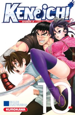 manga - Kenichi - Les disciples de l'ombre Vol.10