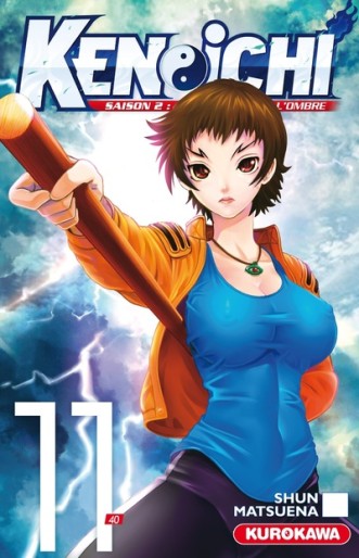 Manga - Manhwa - Kenichi - Les disciples de l'ombre Vol.11