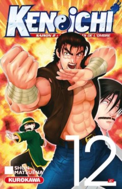 Manga - Kenichi - Les disciples de l'ombre Vol.12