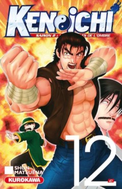 Manga - Manhwa - Kenichi - Les disciples de l'ombre Vol.12