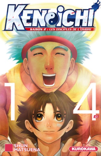 Manga - Manhwa - Kenichi - Les disciples de l'ombre Vol.14