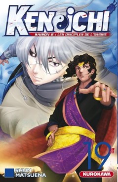 manga - Kenichi - Les disciples de l'ombre Vol.19