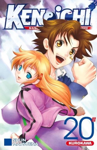 Manga - Manhwa - Kenichi - Les disciples de l'ombre Vol.20