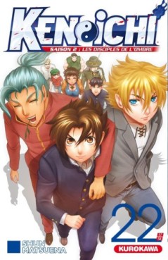 manga - Kenichi - Les disciples de l'ombre Vol.22