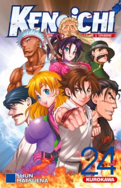 Manga - Kenichi - Les disciples de l'ombre Vol.24