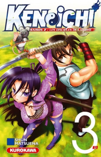 Manga - Manhwa - Kenichi - Les disciples de l'ombre Vol.3