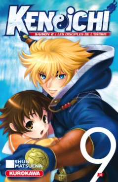 manga - Kenichi - Les disciples de l'ombre Vol.9