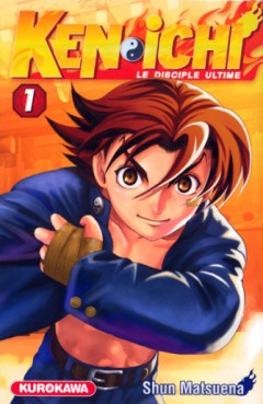 Manga - Manhwa - Kenichi - Le disciple ultime Vol.1
