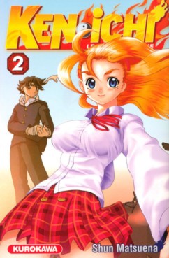 Manga - Manhwa - Kenichi - Le disciple ultime Vol.2
