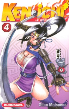 Manga - Manhwa - Kenichi - Le disciple ultime Vol.4