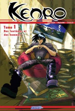 Manga - Manhwa - Kenro Vol.1