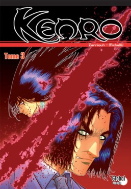 Manga - Manhwa - Kenro Vol.3