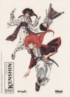 Image supplémentaire © 1994 by Nobuhiro Watsuki / Shueisha Inc.