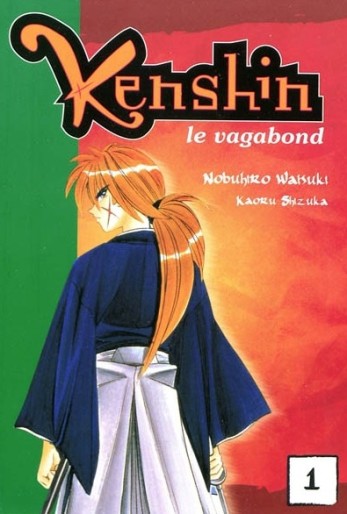 Manga - Manhwa - Kenshin - le vagabond - Roman Vol.1