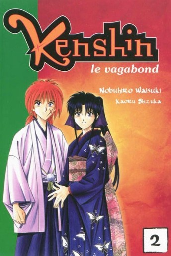 Manga - Manhwa - Kenshin - le vagabond - Roman Vol.2