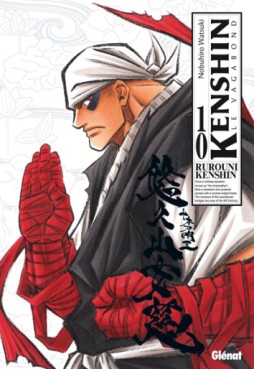 manga - Kenshin - le vagabond - Perfect Edition Vol.10