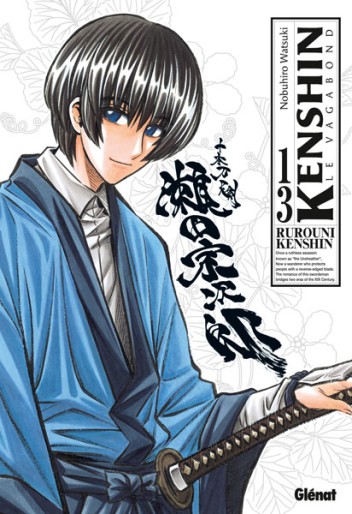 Manga - Manhwa - Kenshin - le vagabond - Perfect Edition Vol.13