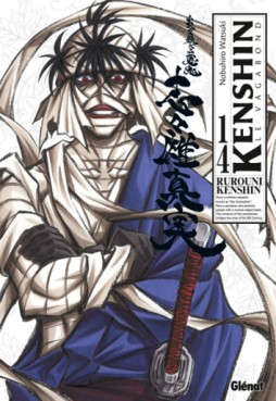 Manga - Kenshin - le vagabond - Perfect Edition Vol.14