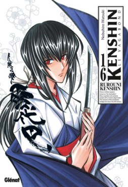 manga - Kenshin - le vagabond - Perfect Edition Vol.16