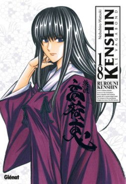 Manga - Kenshin - le vagabond - Perfect Edition Vol.18