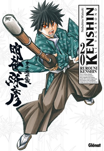 Manga - Manhwa - Kenshin - le vagabond - Perfect Edition Vol.20