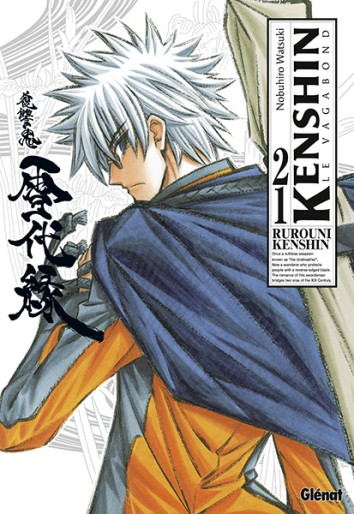 Manga - Manhwa - Kenshin - le vagabond - Perfect Edition Vol.21