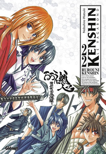 Manga - Manhwa - Kenshin - le vagabond - Perfect Edition Vol.22
