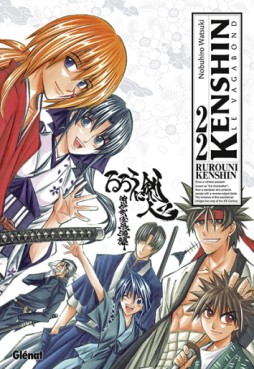 Manga - Kenshin - le vagabond - Perfect Edition Vol.22