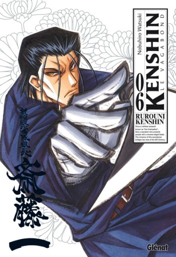 Manga - Manhwa - Kenshin - le vagabond - Perfect Edition Vol.6