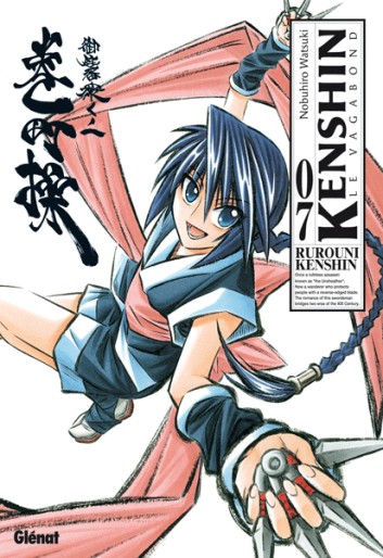 Manga - Manhwa - Kenshin - le vagabond - Perfect Edition Vol.7