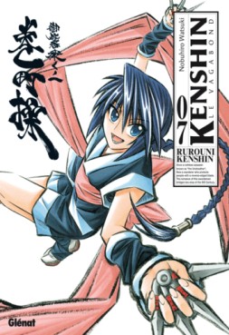 Mangas - Kenshin - le vagabond - Perfect Edition Vol.7