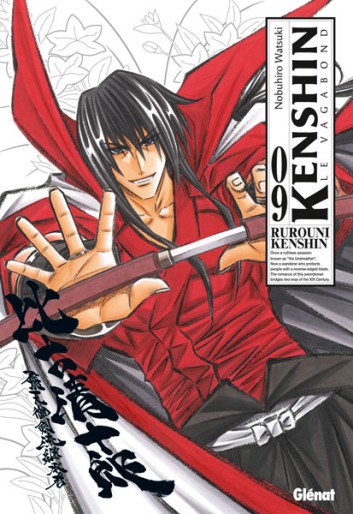 Manga - Manhwa - Kenshin - le vagabond - Perfect Edition Vol.9