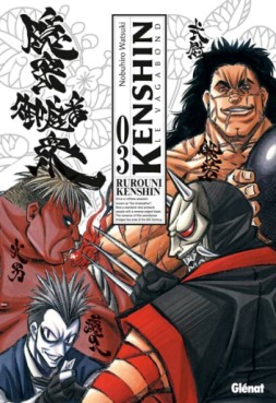 Manga - Kenshin - le vagabond - Perfect Edition Vol.3