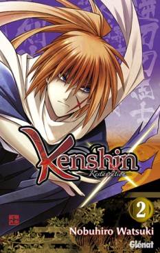 manga - Kenshin - le vagabond - Restauration Vol.2