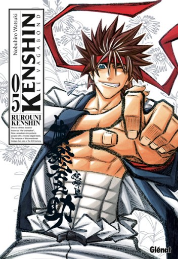 Manga - Manhwa - Kenshin - le vagabond - Perfect Edition Vol.5