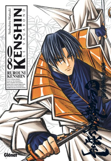 Manga - Manhwa - Kenshin - le vagabond - Perfect Edition Vol.8