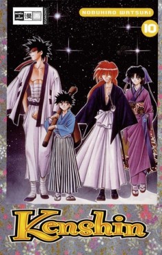 Manga - Manhwa - Kenshin de Vol.10