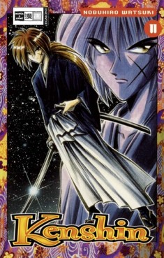 Manga - Manhwa - Kenshin de Vol.11