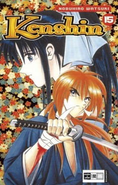 Manga - Manhwa - Kenshin de Vol.15