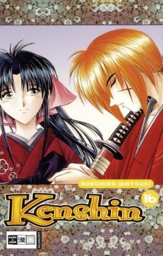 Manga - Manhwa - Kenshin de Vol.16